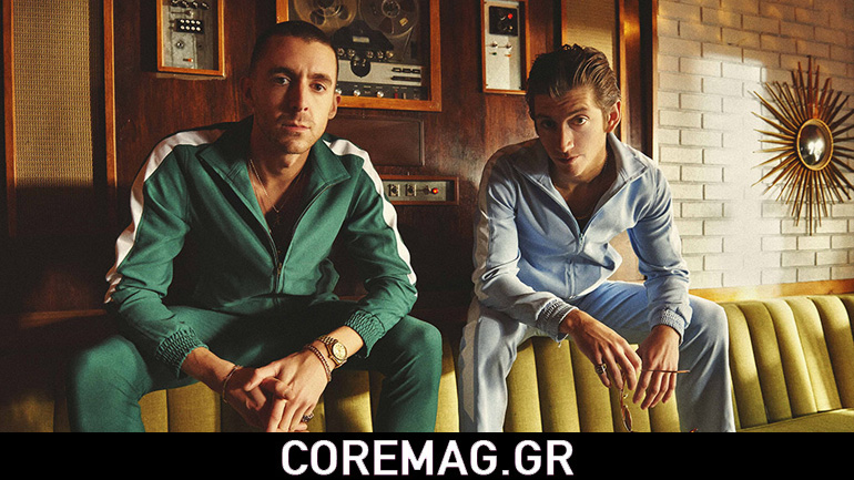 Last Shadow Puppets: Όλες οι πληροφορίες για το νέο τους άλμπουμ